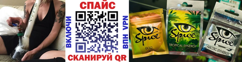 БУТИРАТ оксана купить закладку Снежногорск