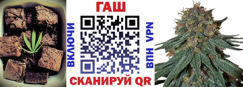 Cannafood конопля  OMG ССЫЛКА  Снежногорск  где купить наркотик 