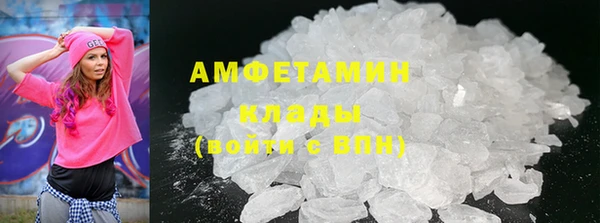 mix Покров