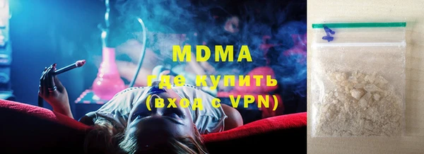 спайс Покачи