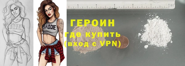 спайс Покачи