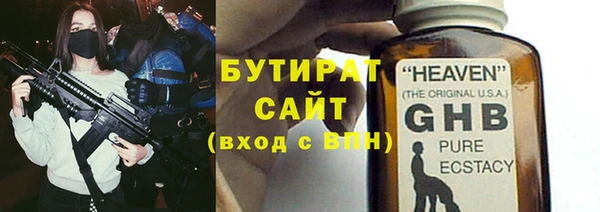 спайс Покачи