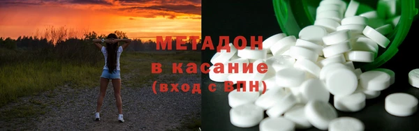скорость Алексин