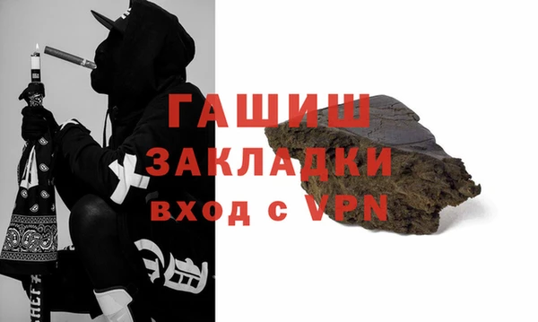 спайс Покачи