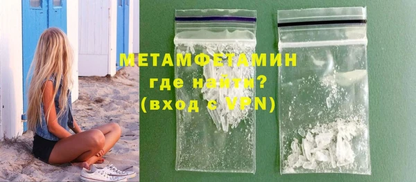 mix Покров
