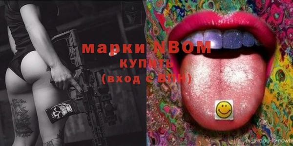 mix Покров