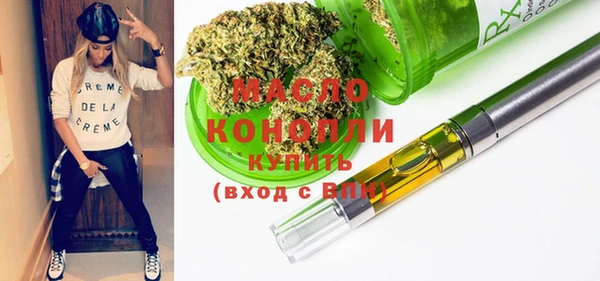 mix Покров
