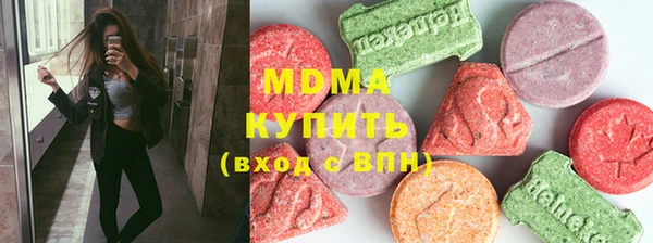 прущие крисы Алзамай