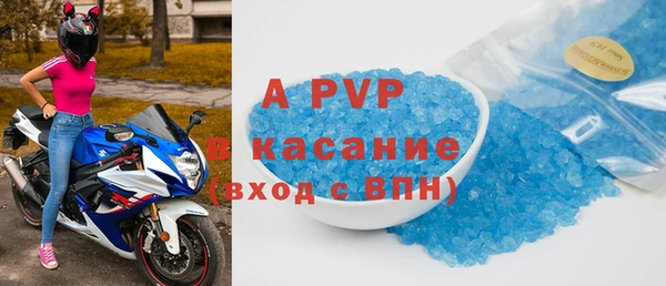 mix Покров