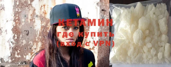 прущие крисы Алзамай