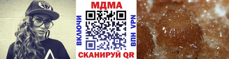 MDMA молли  Снежногорск 