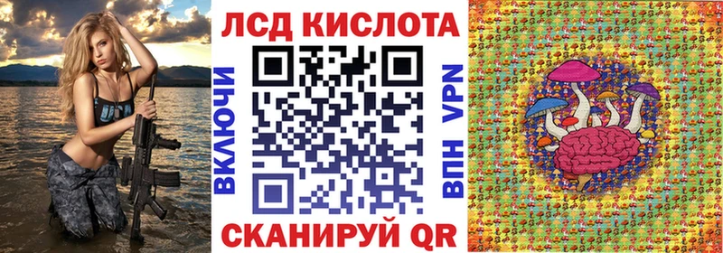 Наркотические марки 1,5мг  магазин продажи   Снежногорск 